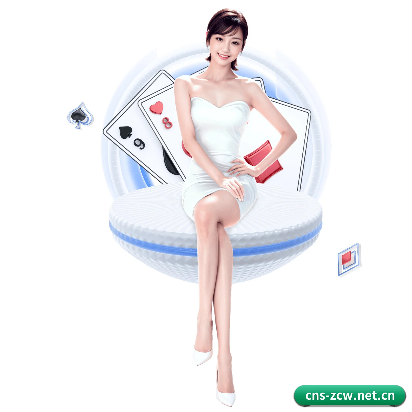 中彩网网址 APP